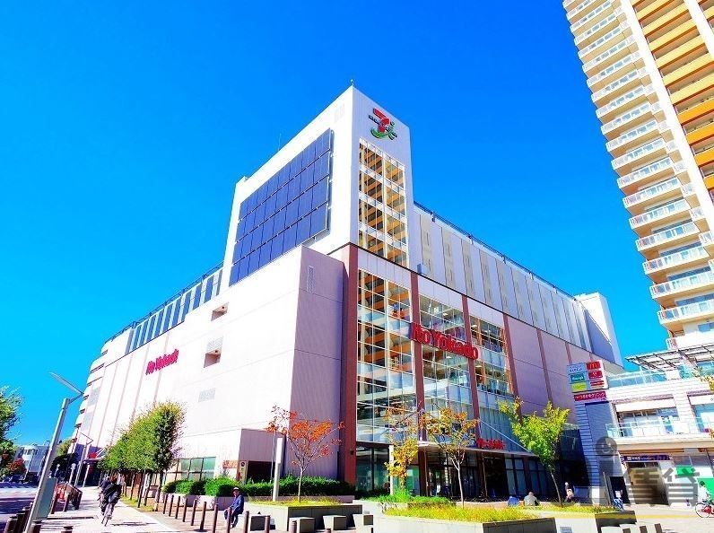スーパー　イトーヨーカドー武蔵小金井店（スーパー）まで210m