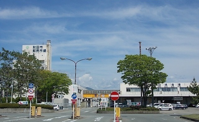 その他　秋田中央卸売市場（その他）まで1000m