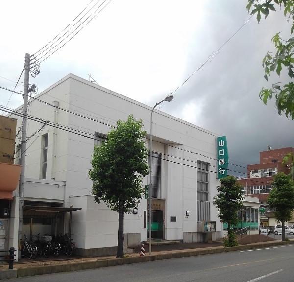 ＪＲ小野田線 小野田港駅 徒歩3分 2階建 新築の周辺写真