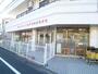 幼稚園・保育園　ちゃいれっく東戸塚保育園（幼稚園・保育園）まで680m