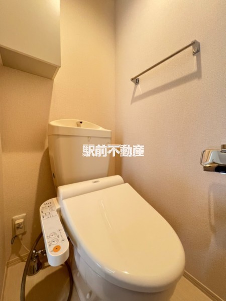 Bagus RC A棟のトイレ写真