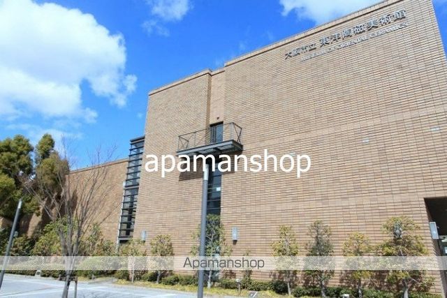 その他　大阪市東洋陶磁美術館（その他）まで270m