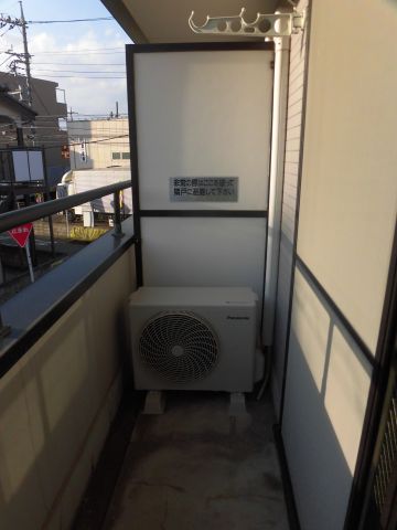 バルコニー　※別室参考写真