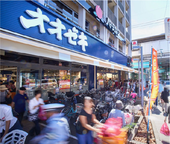 スーパー　スーパーオオゼキ八幡山店（スーパー）まで880m