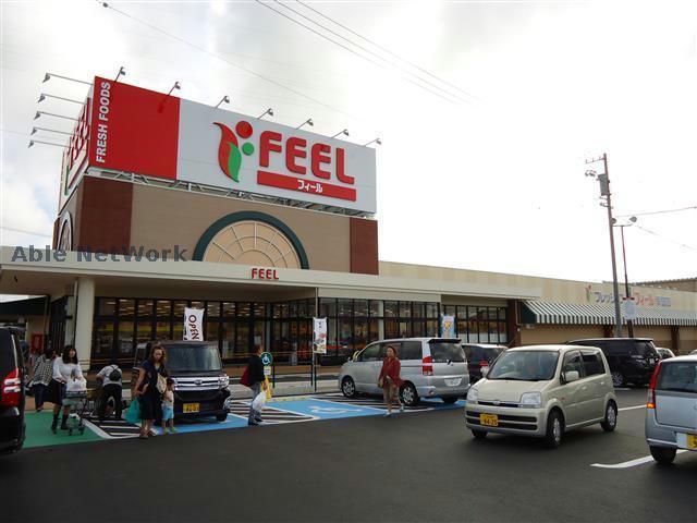 ＪＲ東海道本線 相見駅 徒歩20分 2階建 築8年の周辺写真