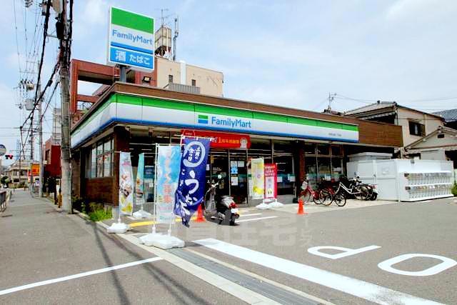 コンビニ　ファミリーマート　摂津正雀三丁目（コンビニ）まで1259m