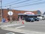 スーパー　マルヨシセンター 椿店（スーパー）まで933m