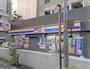 コンビニ　ミニストップ広尾1丁目店（コンビニ）まで122m