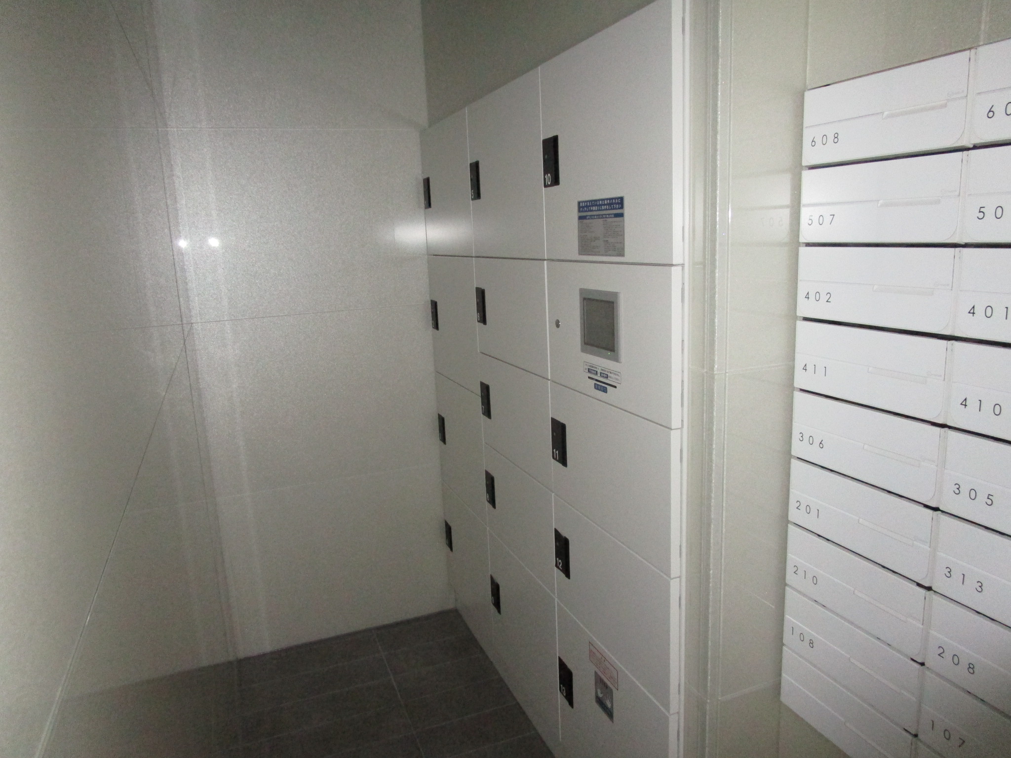 その他共有部分　宅配ＢＯＸ