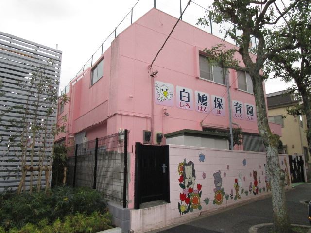 【岩井マンションの幼稚園・保育園】