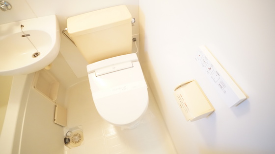 トイレ　シャワー付きトイレ