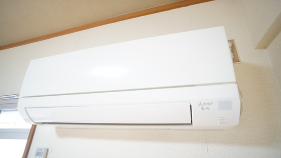 その他設備　エアコン