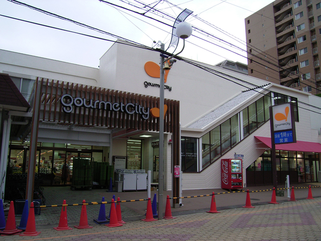 スーパー　グルメシティ我孫子店（スーパー）まで372m