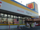 ドラックストア　マツモトキヨシドラッグストア伊勢崎美茂呂店（ドラッグストア）まで1549m
