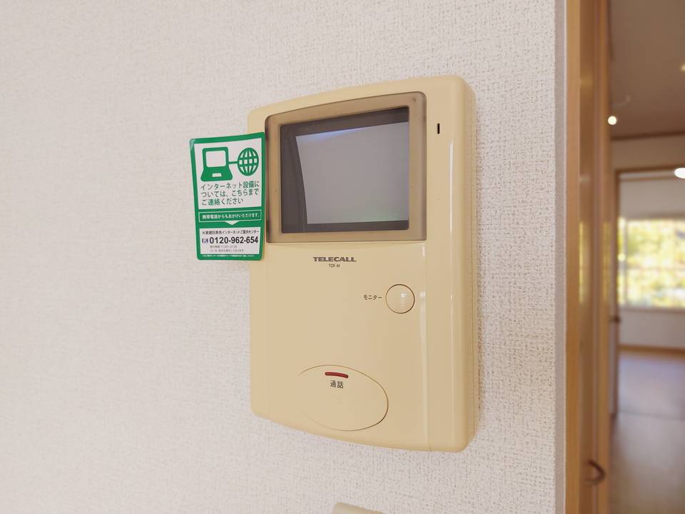 セキュリティ　TVモニターホン