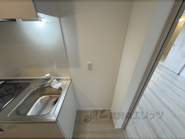 その他部屋・スペース　冷蔵庫置場