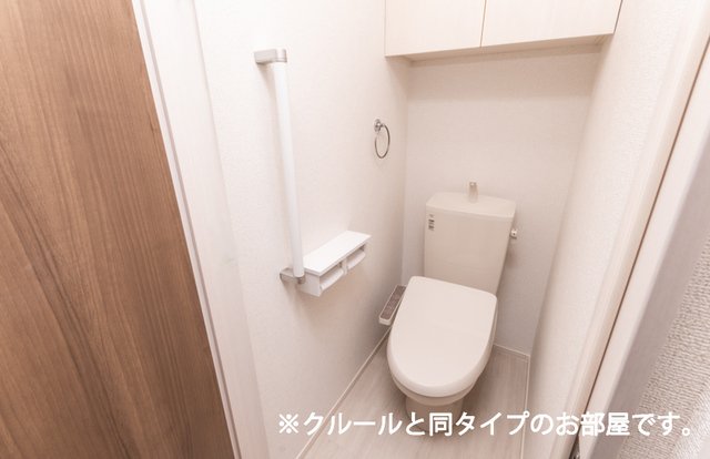 【ブルースカイのトイレ】
