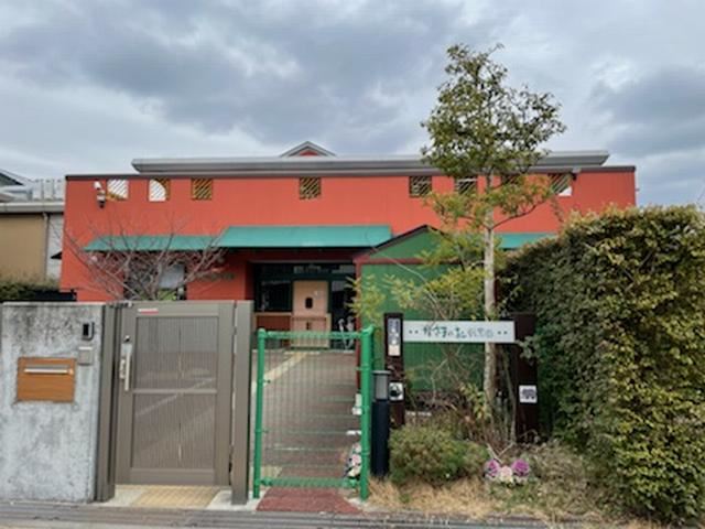 幼稚園・保育園　かさまの杜保育園（幼稚園・保育園）まで610m