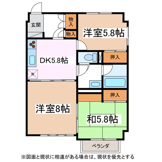 松本市蟻ケ崎のマンションの間取り