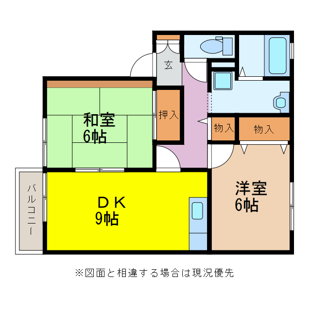 ヴァンベール富の原の間取り