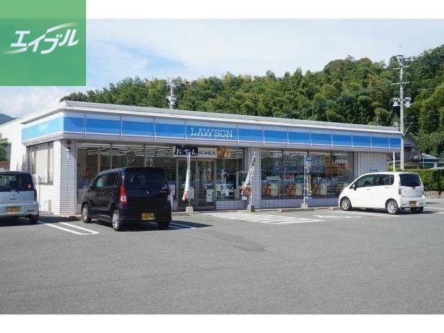 コンビニ　ローソンみやき中原橋店（コンビニ）まで1832m