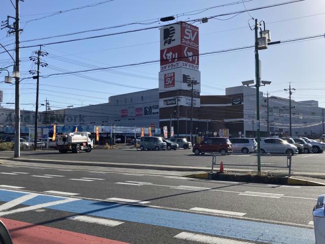 【瀬戸市若宮町のアパートのスーパー】