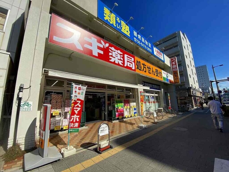 【大阪市西淀川区千舟のマンションのドラックストア】