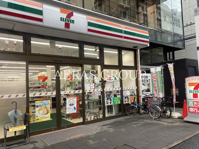 【横浜市青葉区青葉台のマンションのコンビニ】