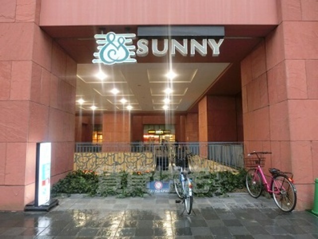 スーパー　サニー 呉服町店（スーパー）まで1071m