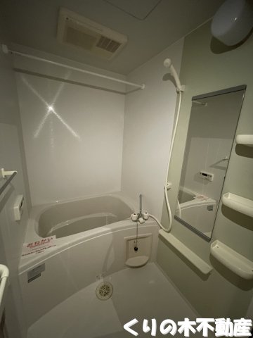 バス・シャワールーム　お風呂で日々の疲れを落としましょう