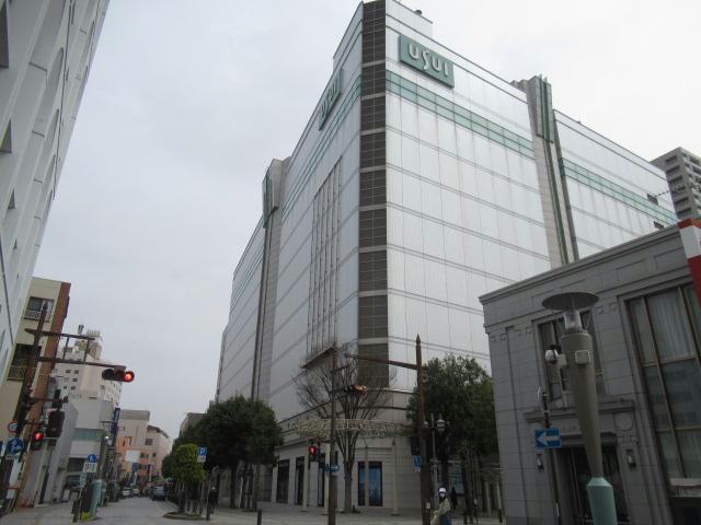 スーパー　北野エースうすい郡山店（スーパー）まで691m