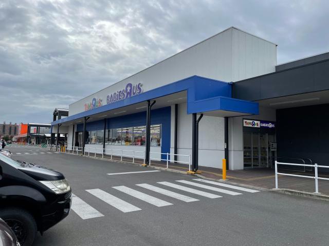 ショッピングセンター　トイザらスベビーザらス郡山店（ショッピングセンター）まで728m
