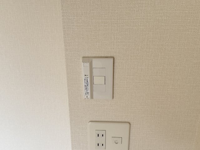 その他　光回線