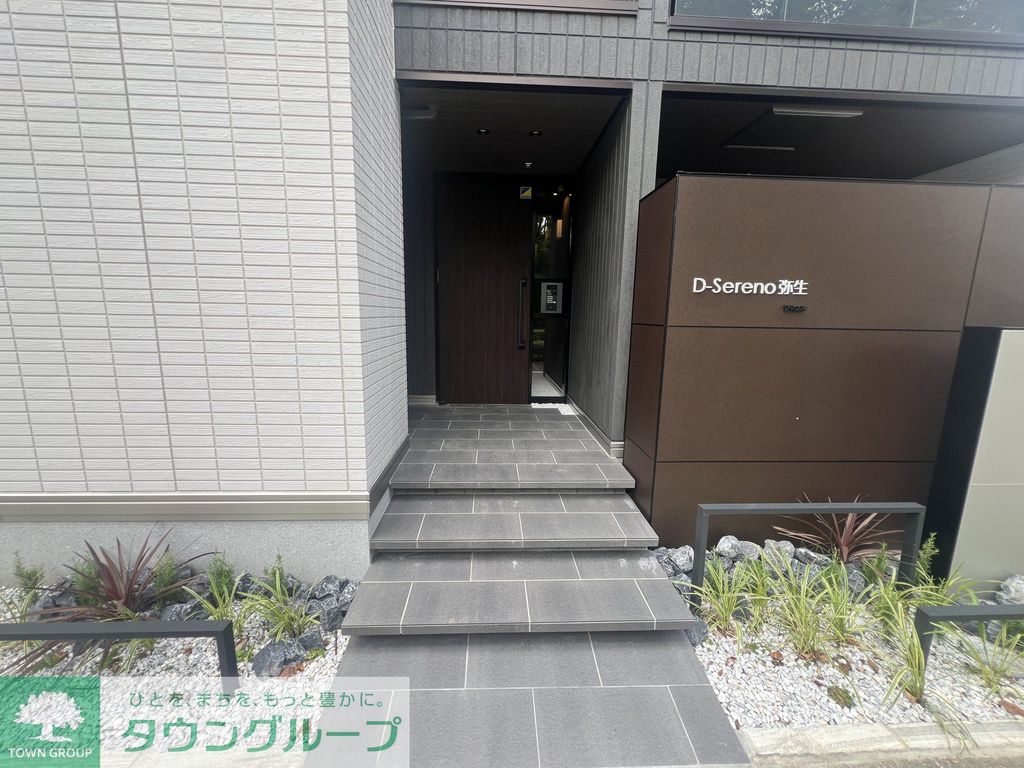 エントランス　エントランス