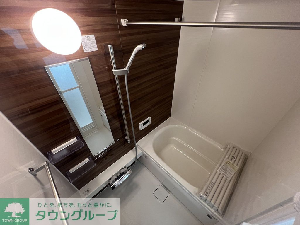 バス・シャワールーム　バス