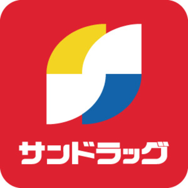 ドラックストア　サンドラッグ西三国店（ドラッグストア）まで505m