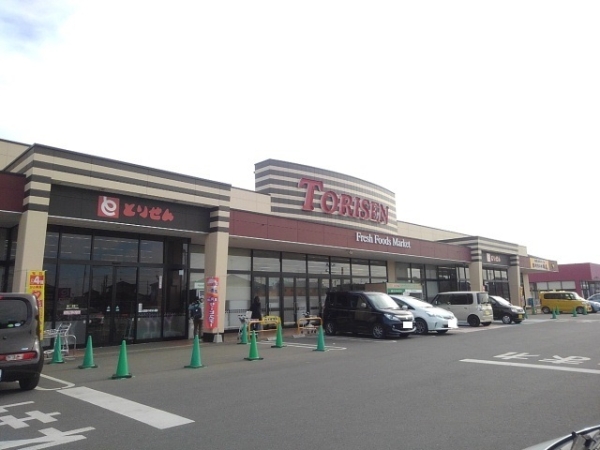 スーパー　とりせん 下妻店（スーパー）まで900m