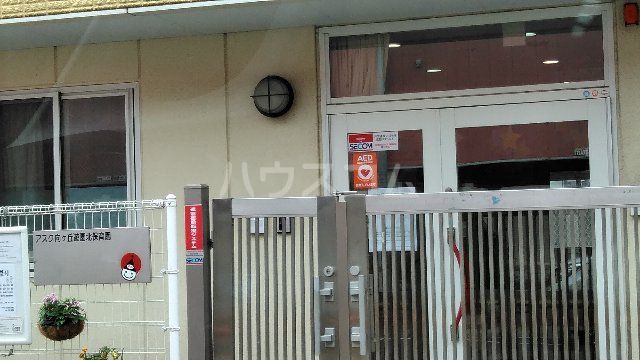 幼稚園・保育園　アスク向ヶ丘遊園北保育園（幼稚園・保育園）まで491m