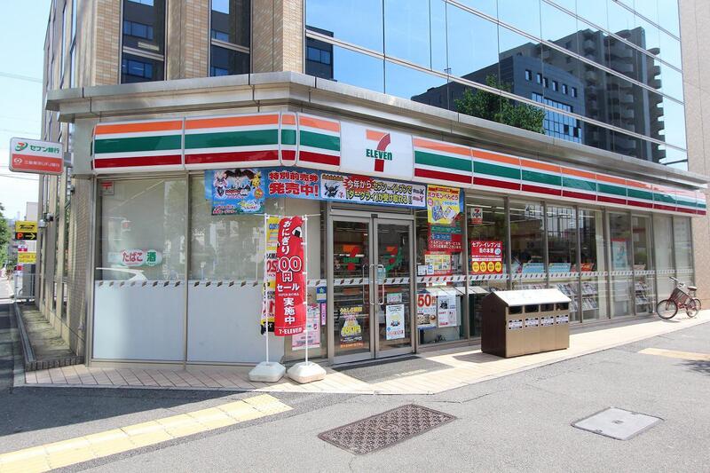 コンビニ　セブンイレブン名古屋葵2丁目店（コンビニ）まで70m
