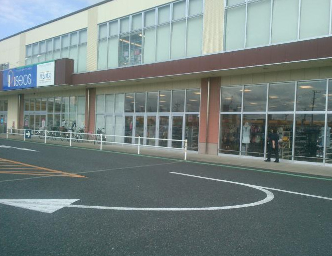 その他　Paseos(パシオス) 東寺山店（その他）まで244m