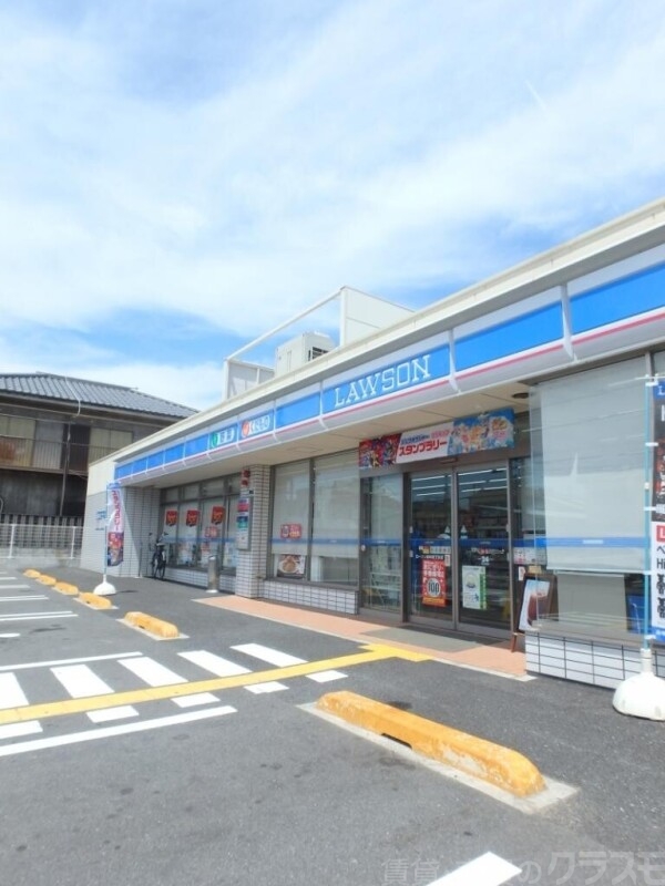 コンビニ　ローソン 巽中４丁目店（コンビニ）まで810m