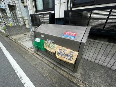 その他共有部分　ゴミ集積所