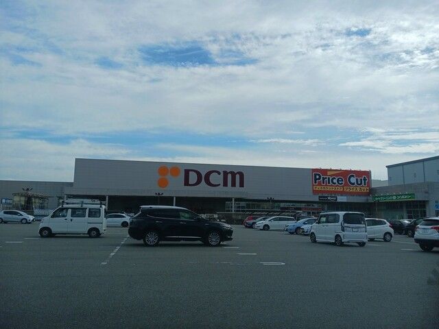 ホームセンター　DCM明石大久保店（ホームセンター）まで750m