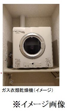 その他設備　設備イメージ