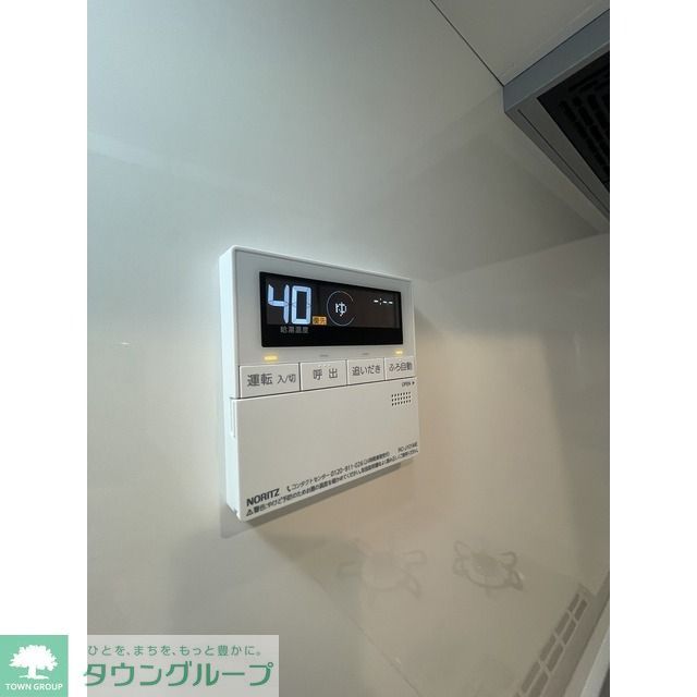 その他設備　追焚機能