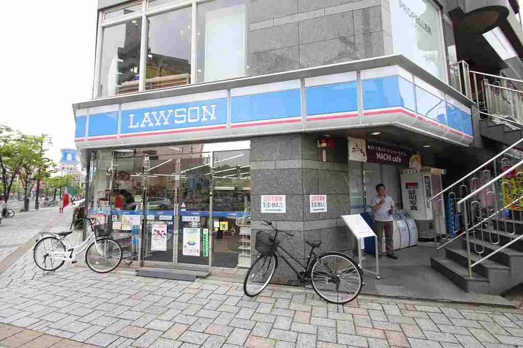 コンビニ　ローソン広島南蟹屋二丁目店（コンビニ）まで152m