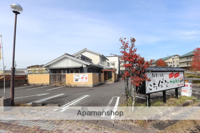 飲食店　たちばな（飲食店）まで85m