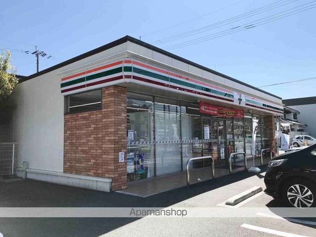 コンビニ　セブンイレブン（コンビニ）まで421m