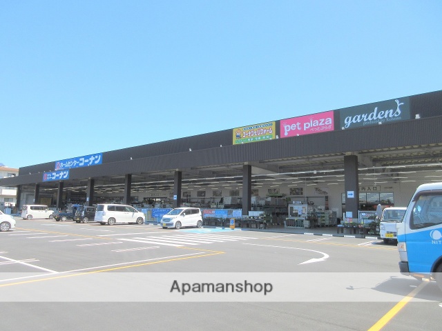 その他　コーナン　そよら浜松西伊場店（その他）まで963m