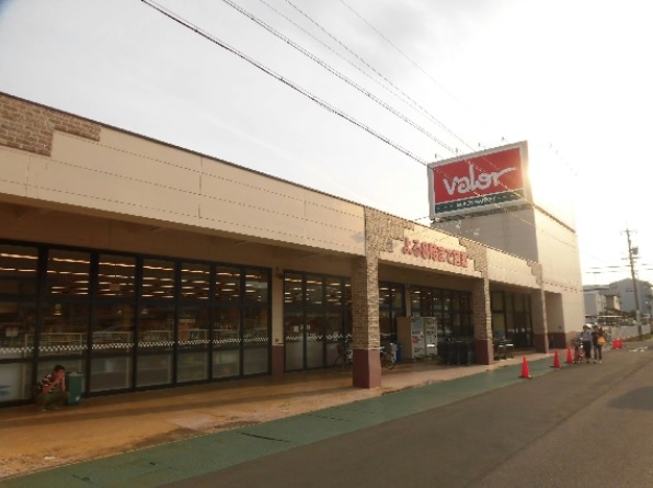 スーパー　バロー北一色店（スーパー）まで398m